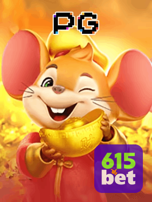 615BET bônus — painel de promoções no aplicativo